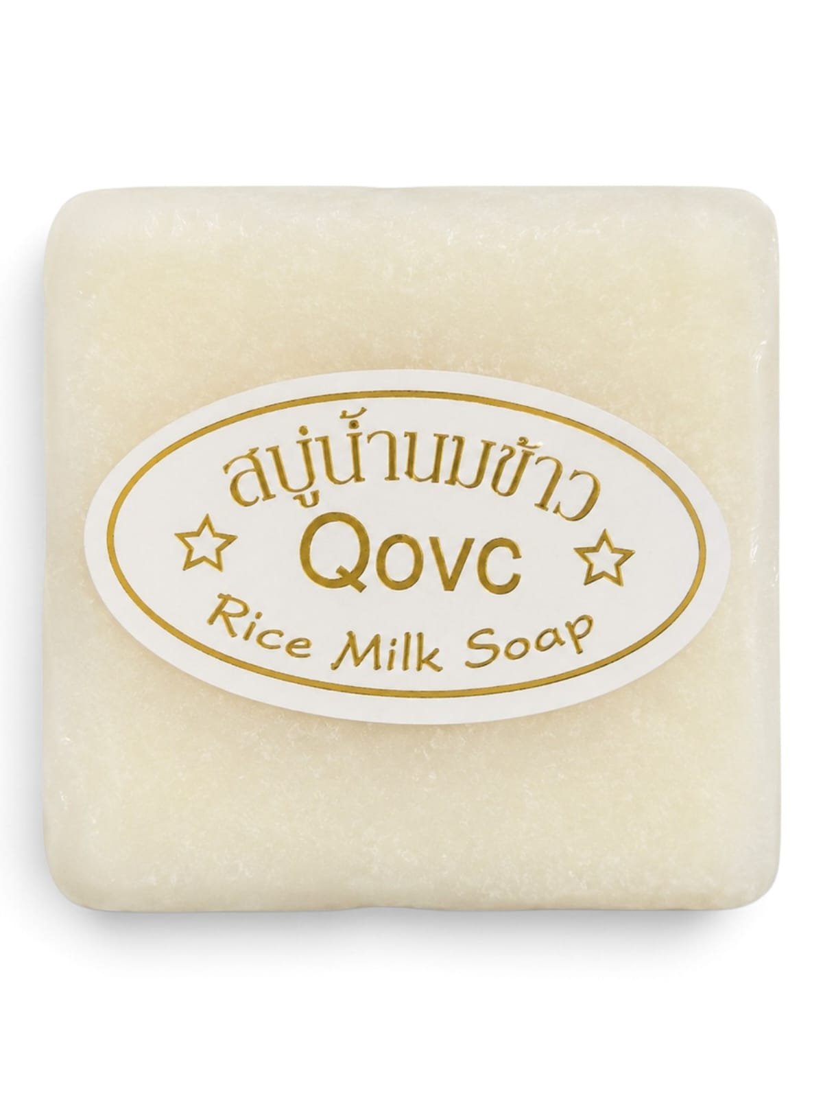 Jabón Artesanal de Leche de Arroz (Rice Milk Soap)